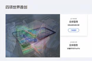 威少：很自豪能投资我的社区 我们正在建造180套经济适用房